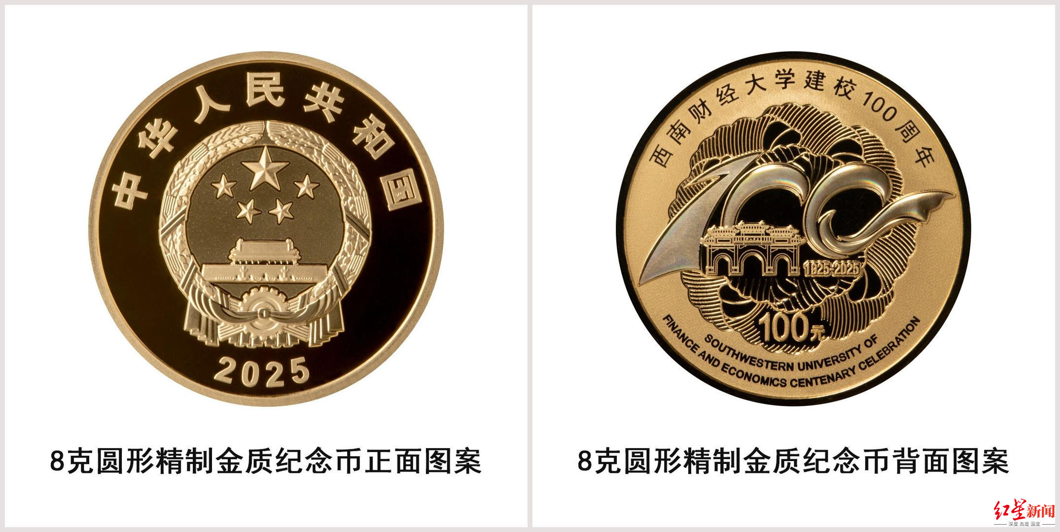 微信图片_20250516150645_副本.jpg