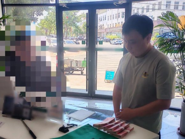 股指配资资讯网 两名“专员”，在淄博被抓！