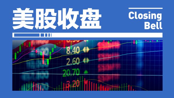 配资炒股软件 伊朗媒体公布被击落的以色列F-35战机残骸照片