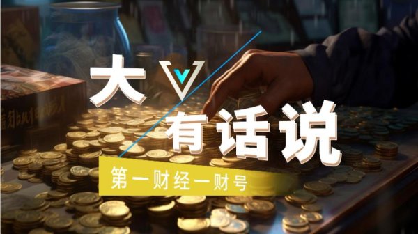 168股票配资 A股市场快速轮动 结构性行情持续演绎