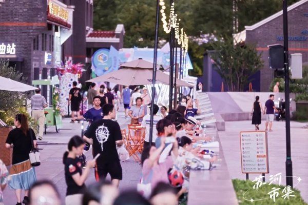 石家庄股票配资网 当青年创意遇见“半马苏河”，会擦出什么火花？